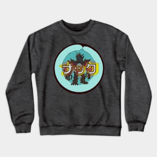 Original KNACK® Hand-drawn Ancient Warrior Artwork Crewneck Sweatshirt